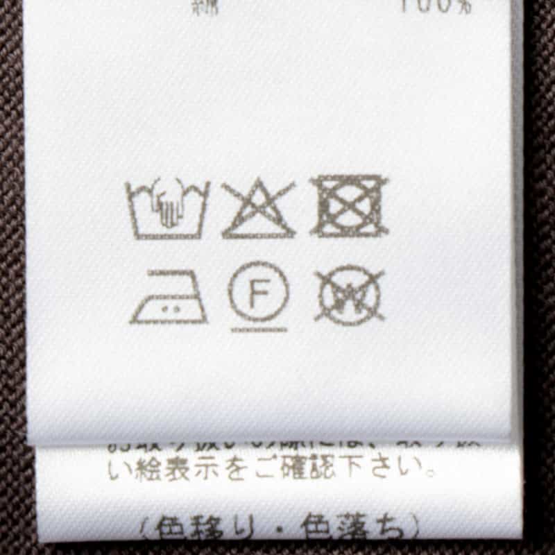 BARNEYS NEW YORK ウォッシャブル シーアイランドコットン カーディガン BROWN