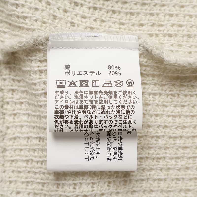 BARNEYS NEW YORK ローゲージ鹿の子素材クルーネックプルオーバー WHITE