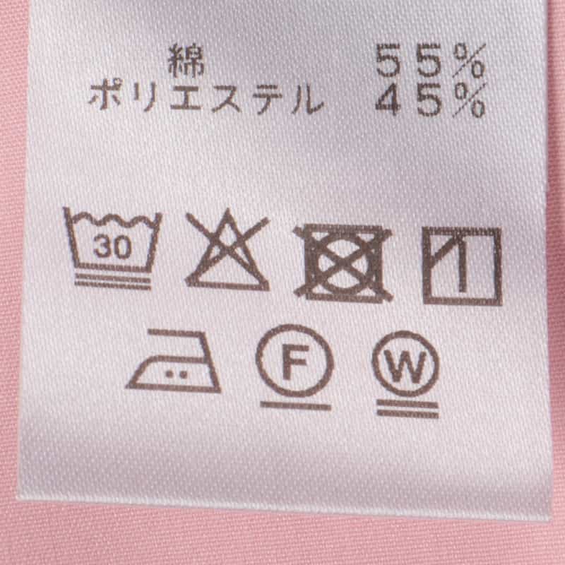 BARNEYS NEW YORK ウォッシャブル バックフレアスタンドカラーシャツ PINK