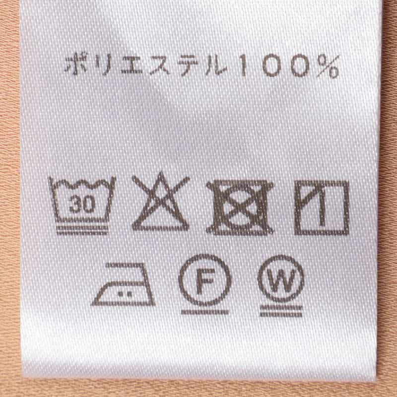 BARNEYS NEW YORK ウォッシャブル シフォンシャツ ORANGE