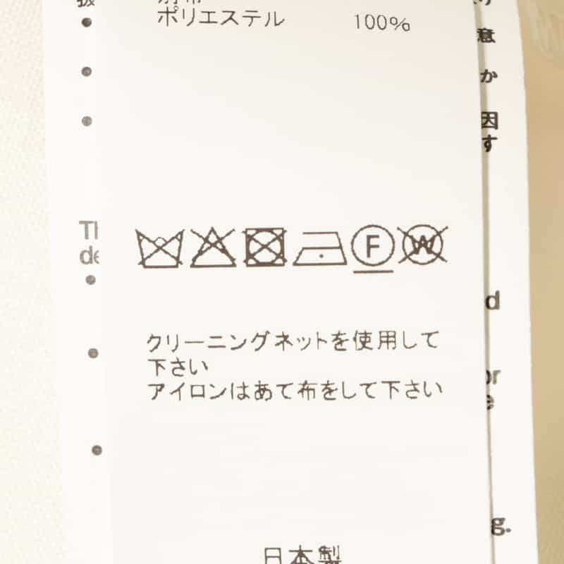 SACAI コンビネーション ドレス （インナードレス付き） WHITE