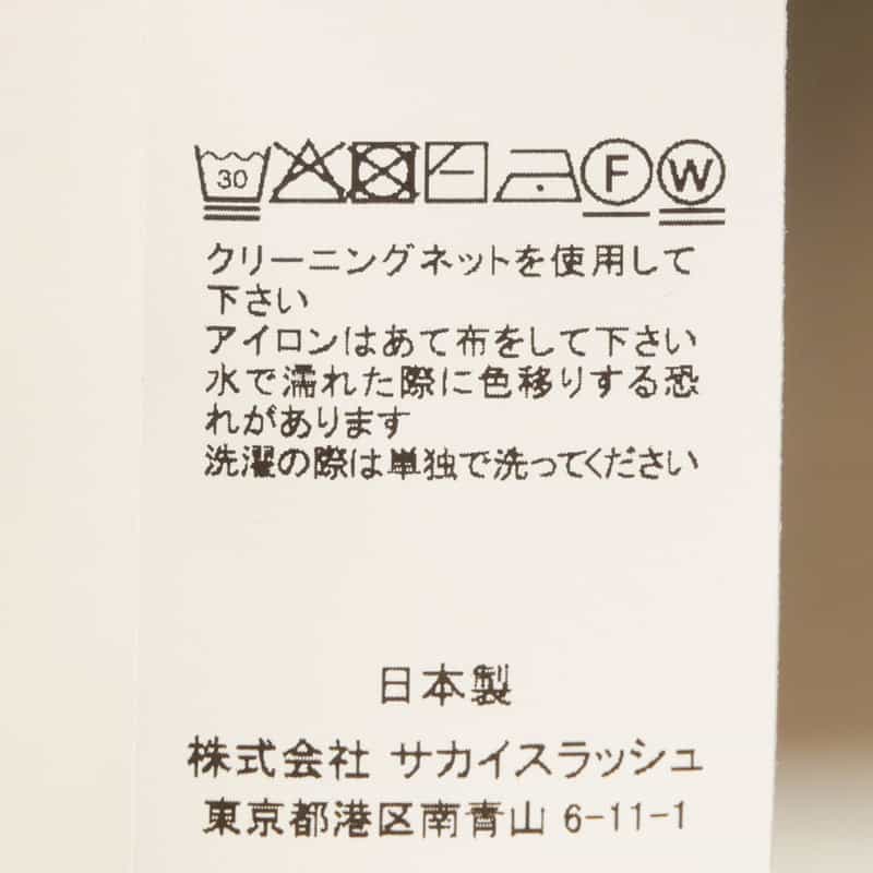 SACAI コンビネーション ドレス （インナードレス付き） WHITE