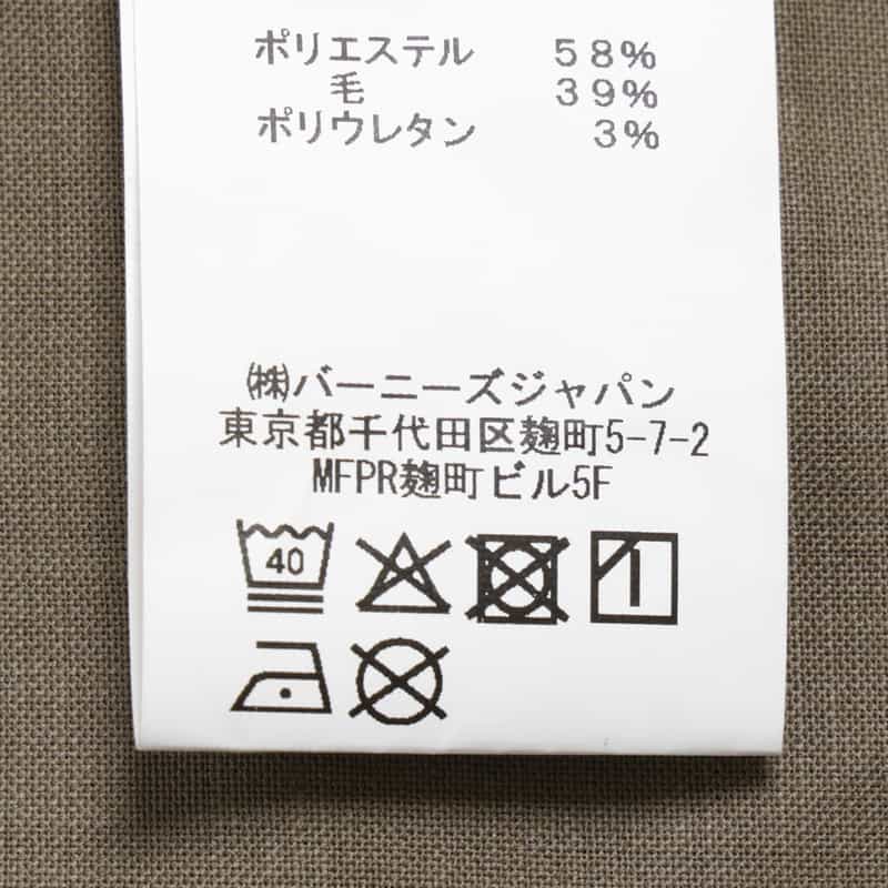 BARNEYS NEW YORK セットアップ オープンカラーシャツ BEIGE