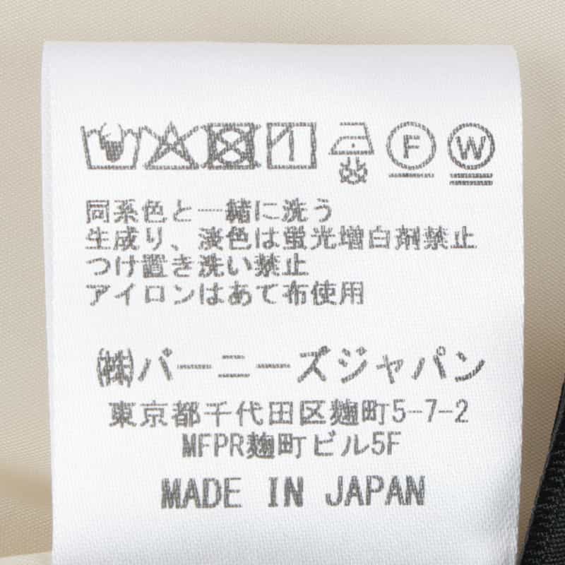 BARNEYS NEW YORK ウォッシャブル アンクル丈テーパードパンツ OFF WHITE