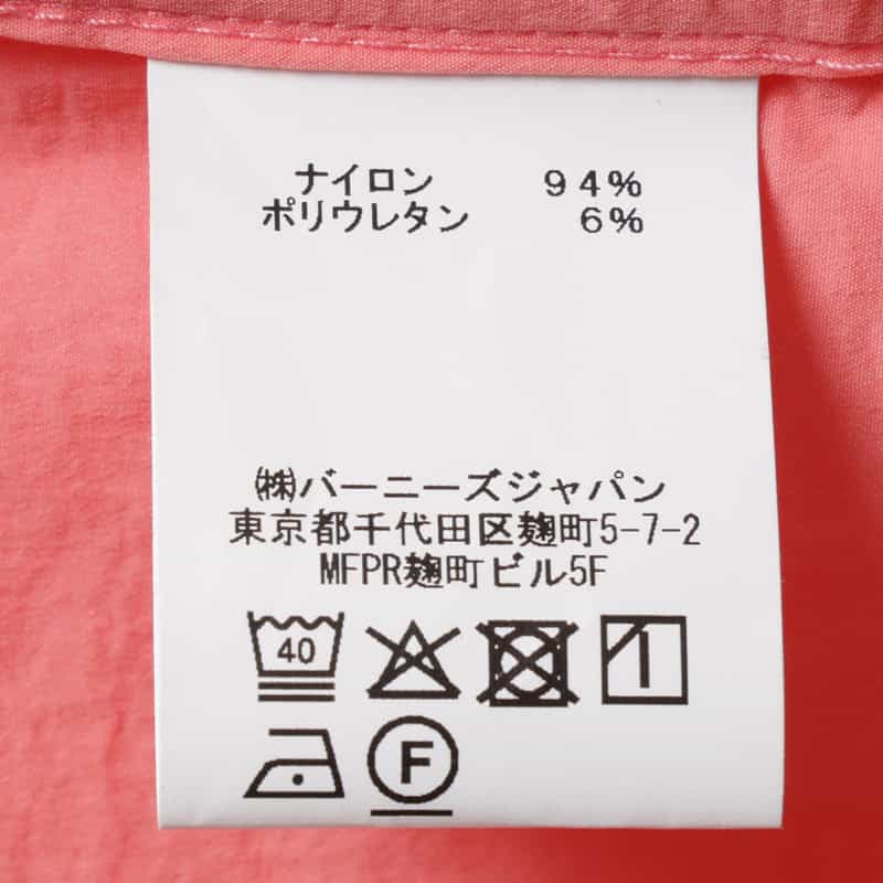 BARNEYS NEW YORK フード付きシャツ PINK