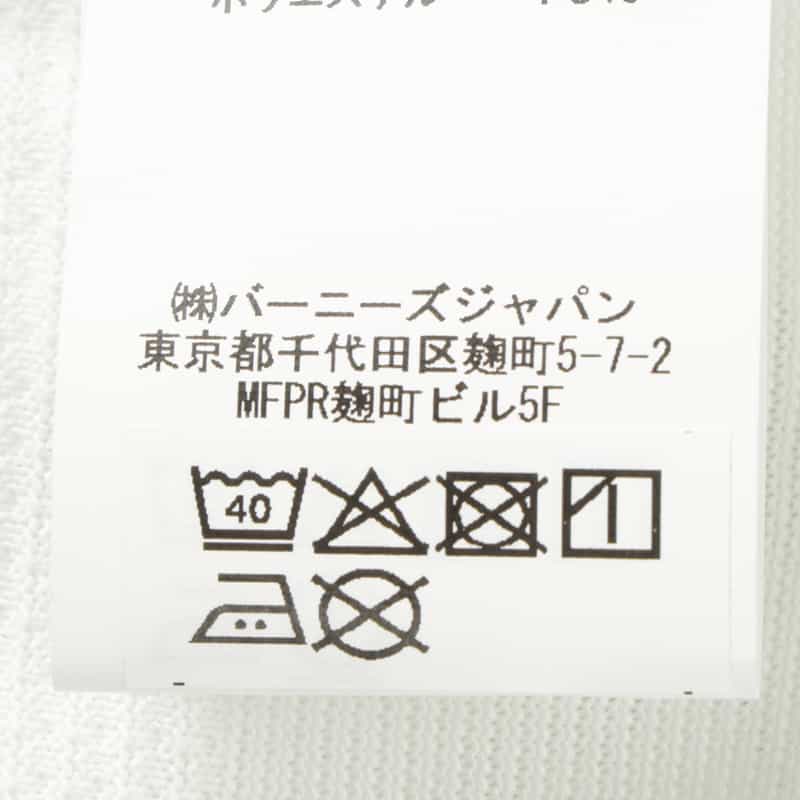 BARNEYS NEW YORK ボーダーTシャツ WHITE