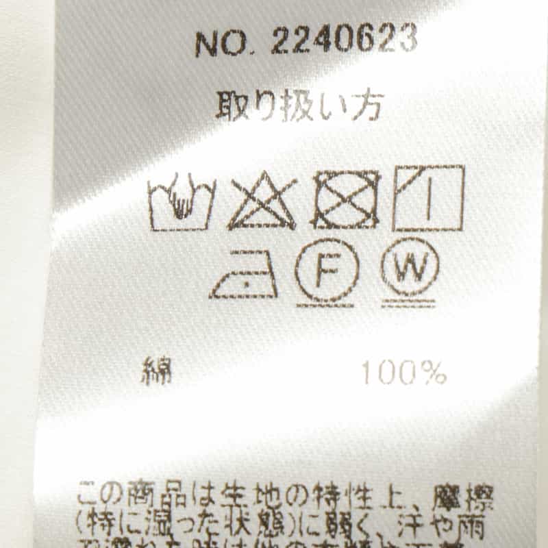 BARNEYS NEW YORK ウォッシャブル ショルダータックカットソー OFF WHITE