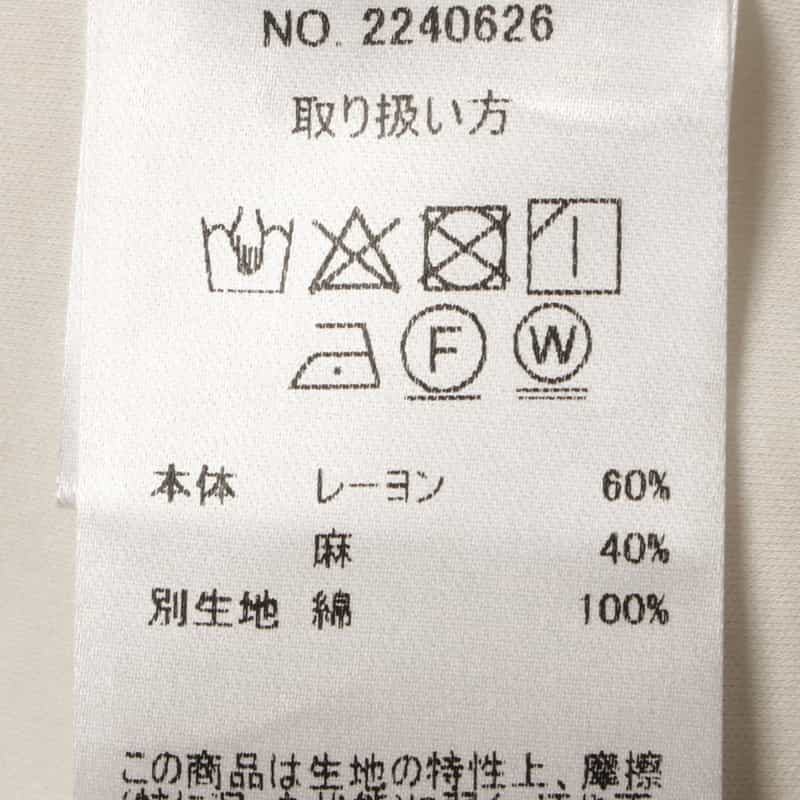 BARNEYS NEW YORK ウォッシャブル 異素材コンビネーションブラウス BEIGE