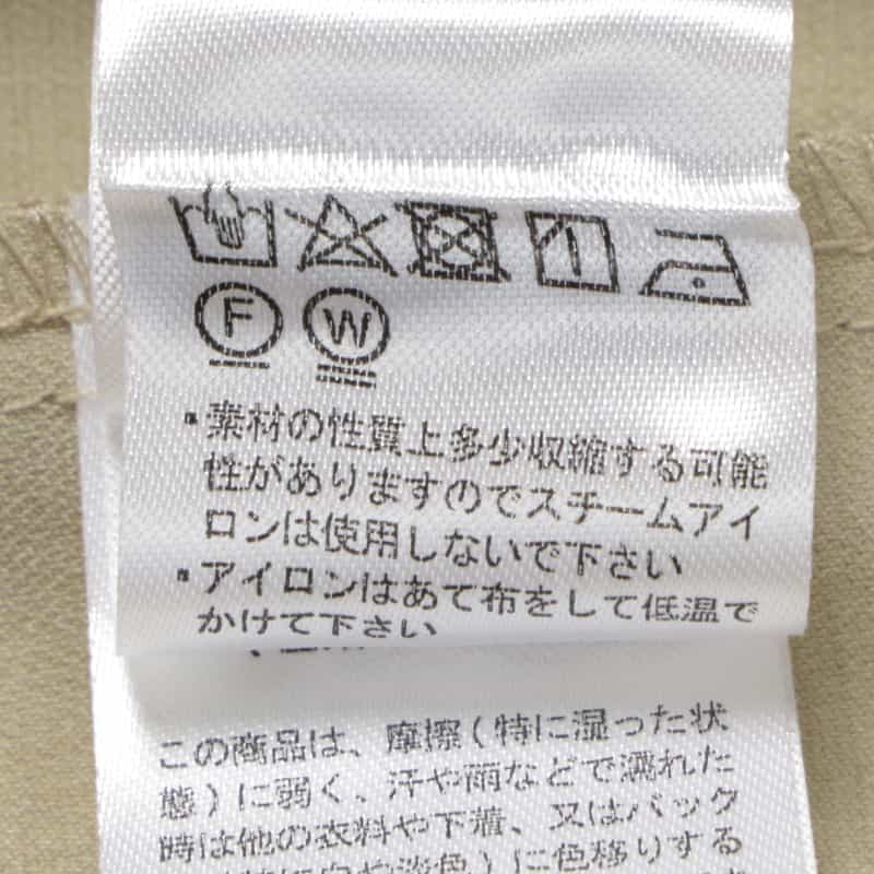 BARNEYS NEW YORK ウォッシャブル リネンライク ダブルジャケット BEIGE