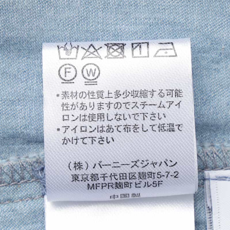 BARNEYS NEW YORK ウォッシャブル デニム素材 バックボウデザイン ラッフルスリーブロングドレス LIGHT BLUE