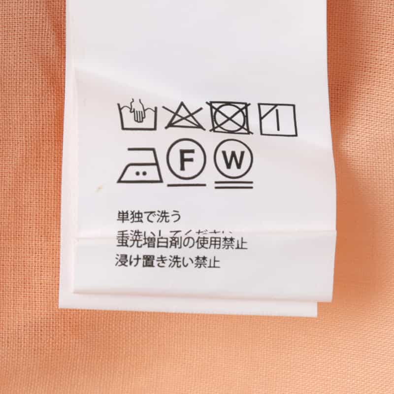 BARNEYS NEW YORK ウォッシャブル 刺繍入りブラウス ORANGE