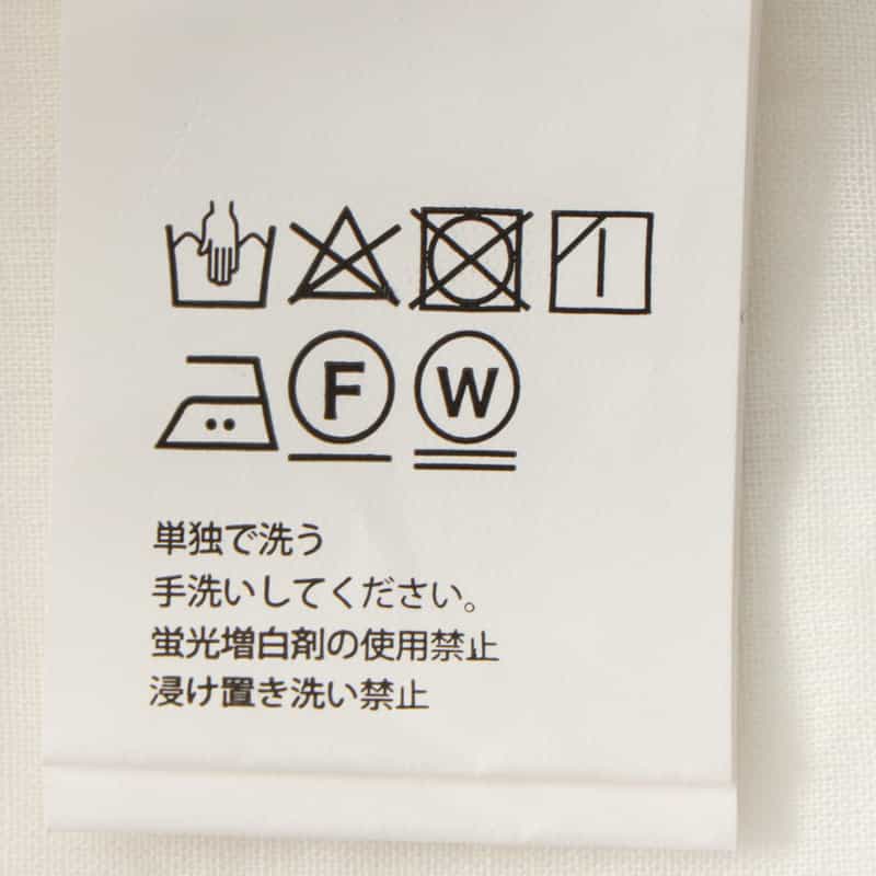 BARNEYS NEW YORK ウォッシャブル フリルレース シアーブラウス WHITE