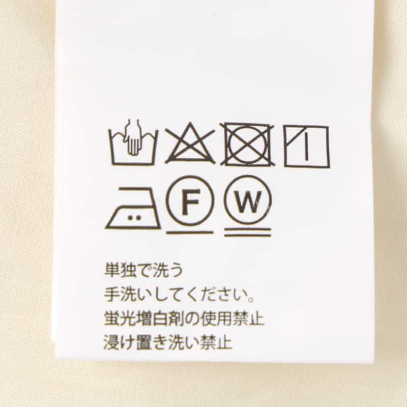 BARNEYS NEW YORK ウォッシャブル ドローコード付ドレス WHITE