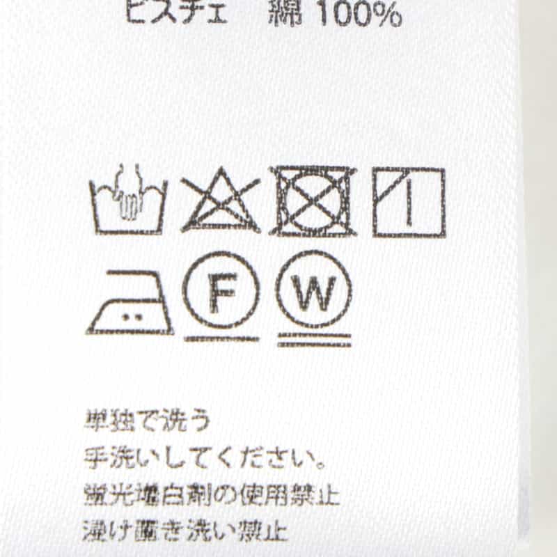 BARNEYS NEW YORK ウォッシャブル ビスチェ付きシャツドレス WHITE