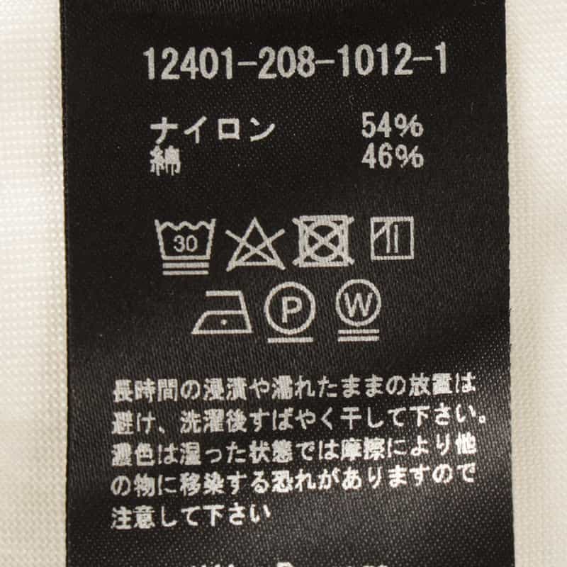 COGTHEBIGSMOKE サイドスリット ワイドシルエットドレス WHITE