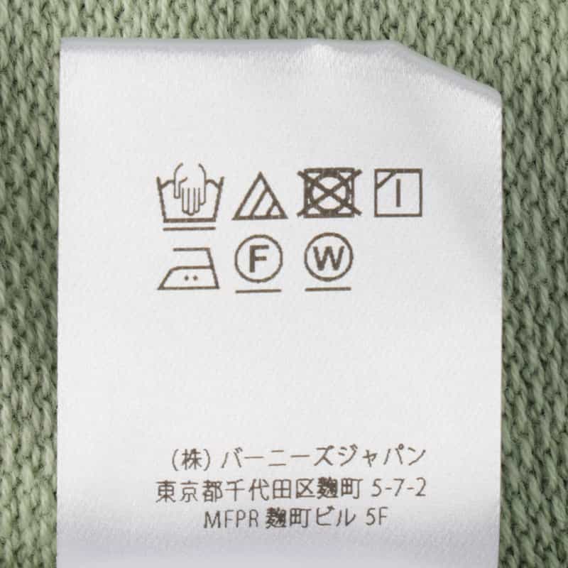 BARNEYS NEW YORK コットン素材ポケット付きニットTシャツ GREEN