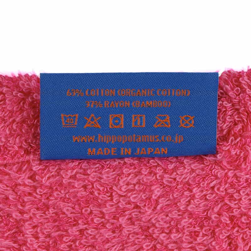 HIPPOPOTAMUS HIPPOPOTAMUS<ヒポポタマス>バスタオル PINK