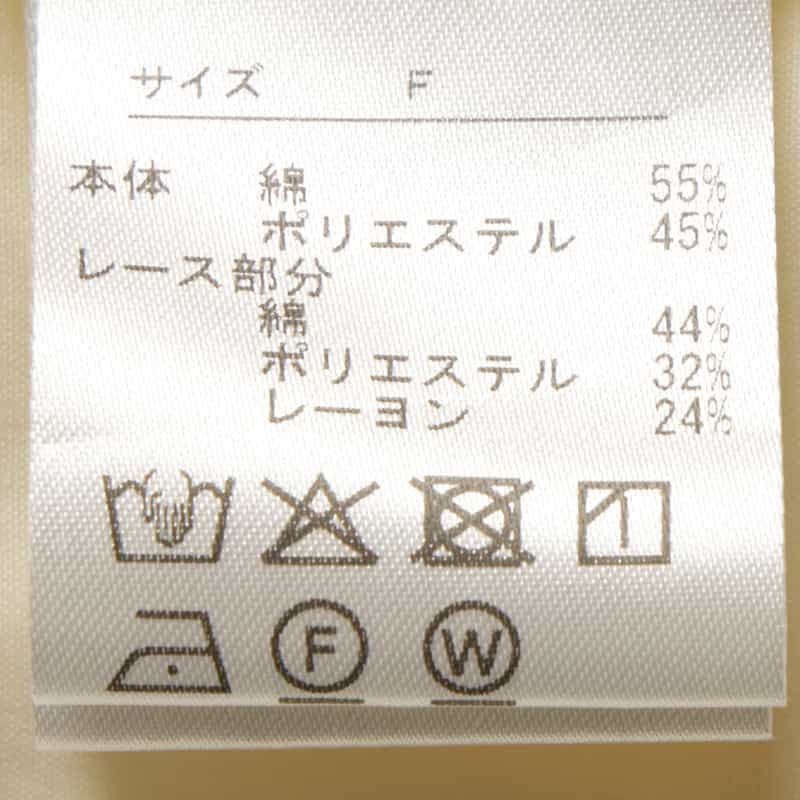 BARNEYS NEW YORK ウォッシャブル レース切替シャツ WHITE