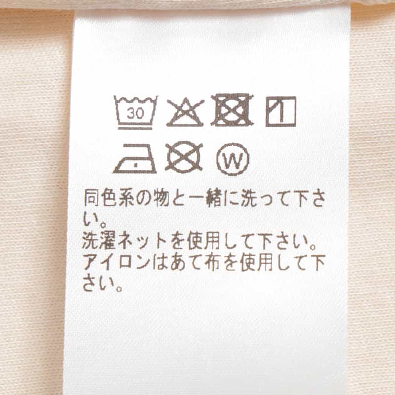 DEVOTION TWINS スキッパー ロングドレス MULTICOLOR