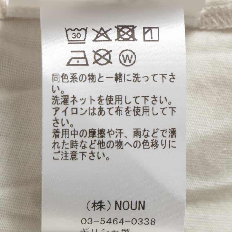 DEVOTION TWINS キャミソールドレス MULTICOLOR