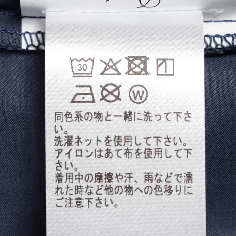 DEVOTION TWINS ウエストリボンラップパンツ NAVY