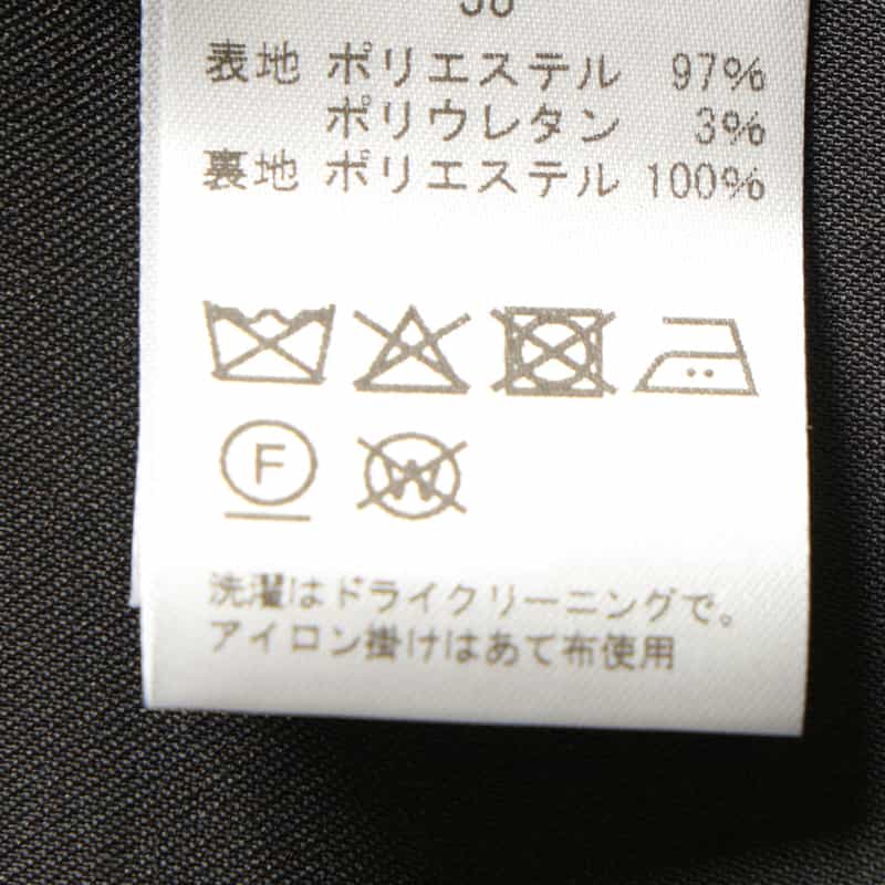 BARNEYS NEW YORK バイカラーノースリーブドレス WHITE