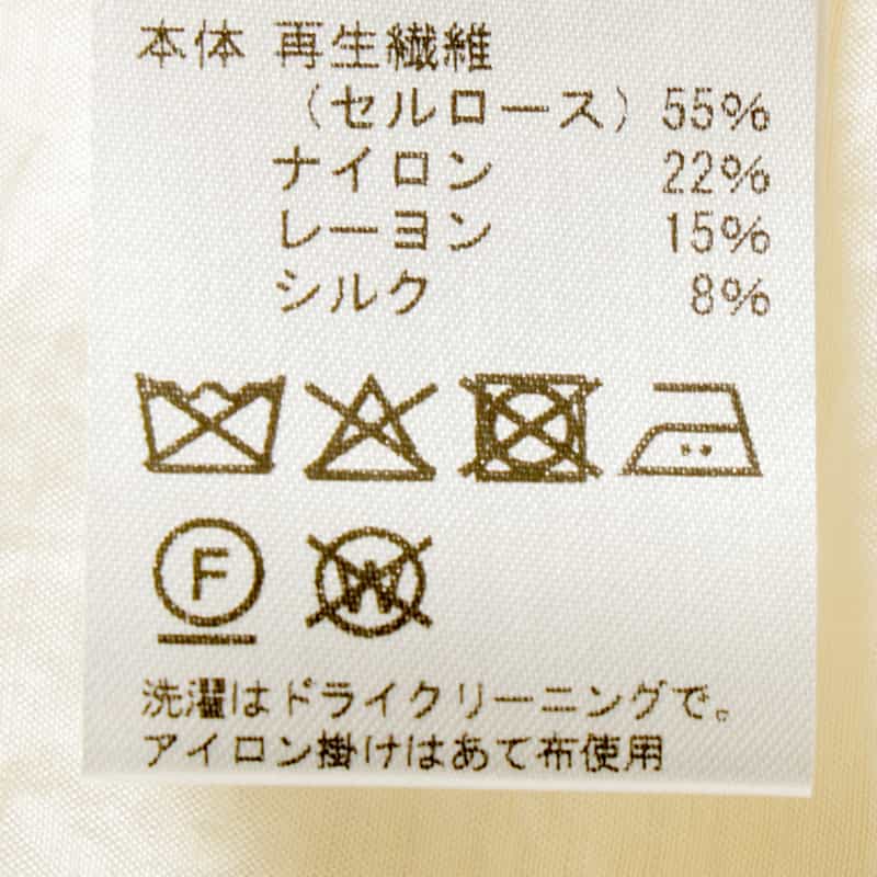 BARNEYS NEW YORK シアー素材フロントホックブラウス WHITE