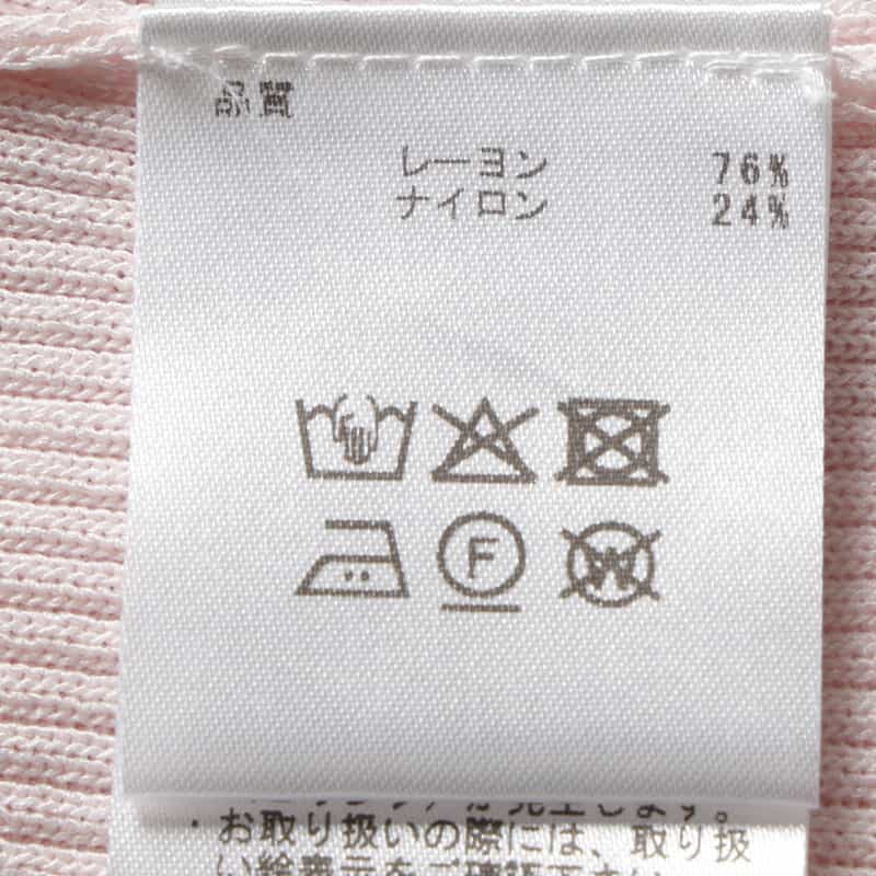 BARNEYS NEW YORK ウォッシャブル クルーネックリブニットプルオーバー PINK