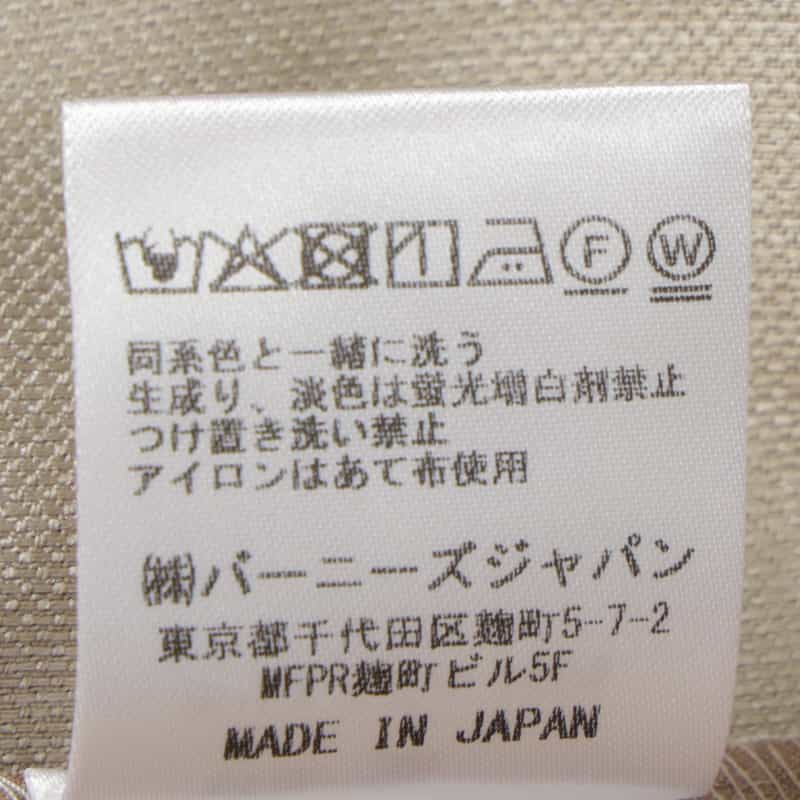 BARNEYS NEW YORK ウォッシャブル ドローストリング付きワイドパンツ BEIGE