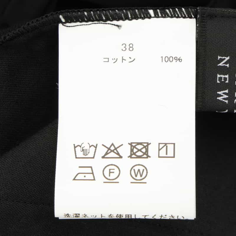 BARNEYS NEW YORK セットアップ ウォッシャブル ワイドパンツ BLACK