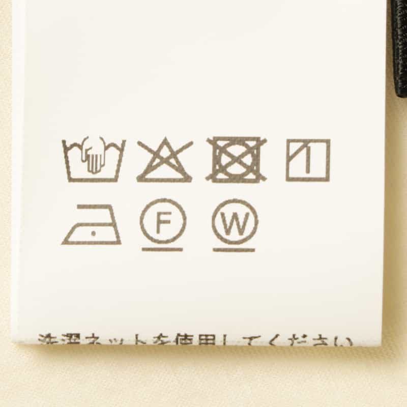 BARNEYS NEW YORK ウォッシャブル シアーカットソー OFF WHITE