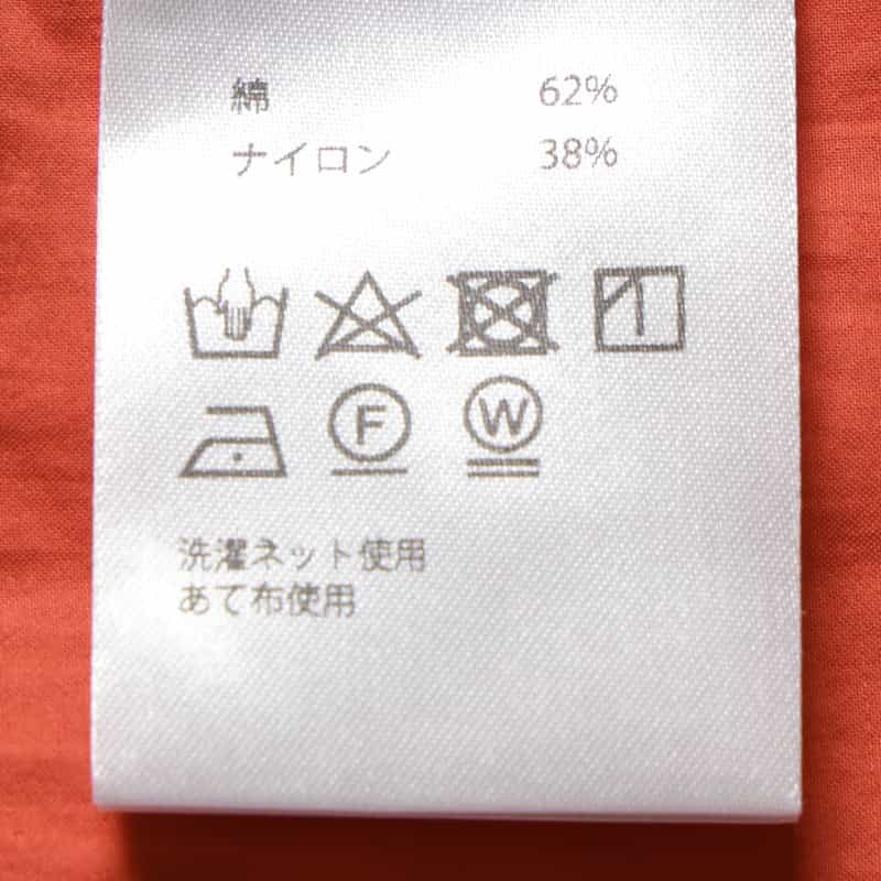 BARNEYS NEW YORK ウォッシャブル オープンカラードレス ORANGE