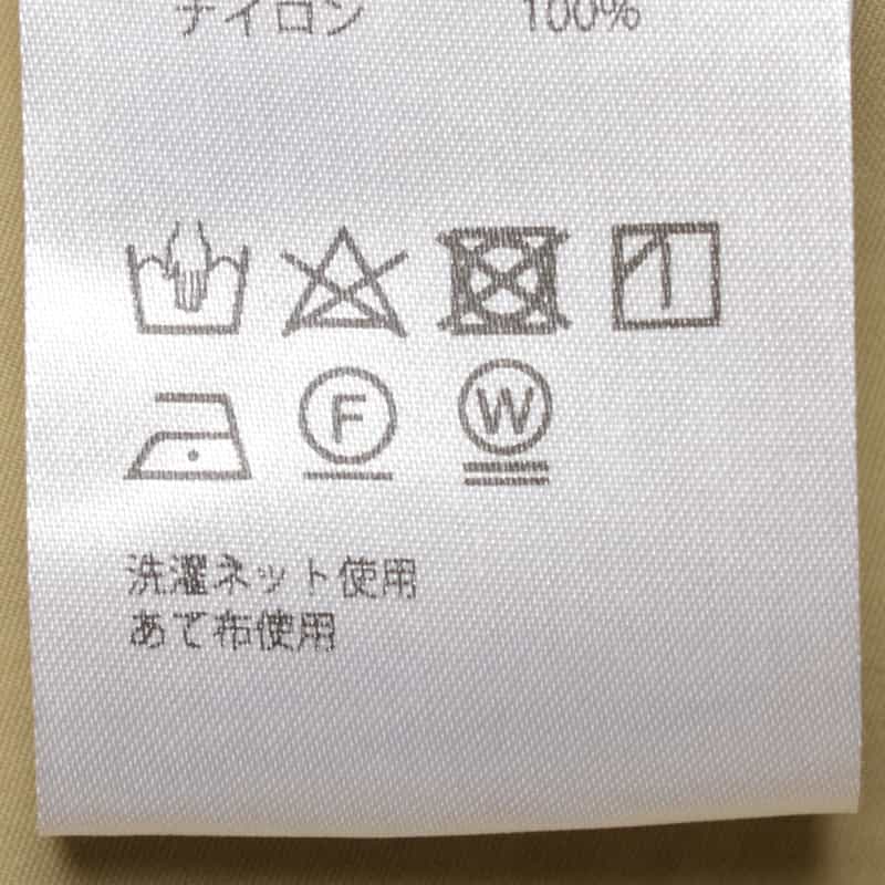 BARNEYS NEW YORK ウォッシャブル シャーリングデザインスカート BEIGE