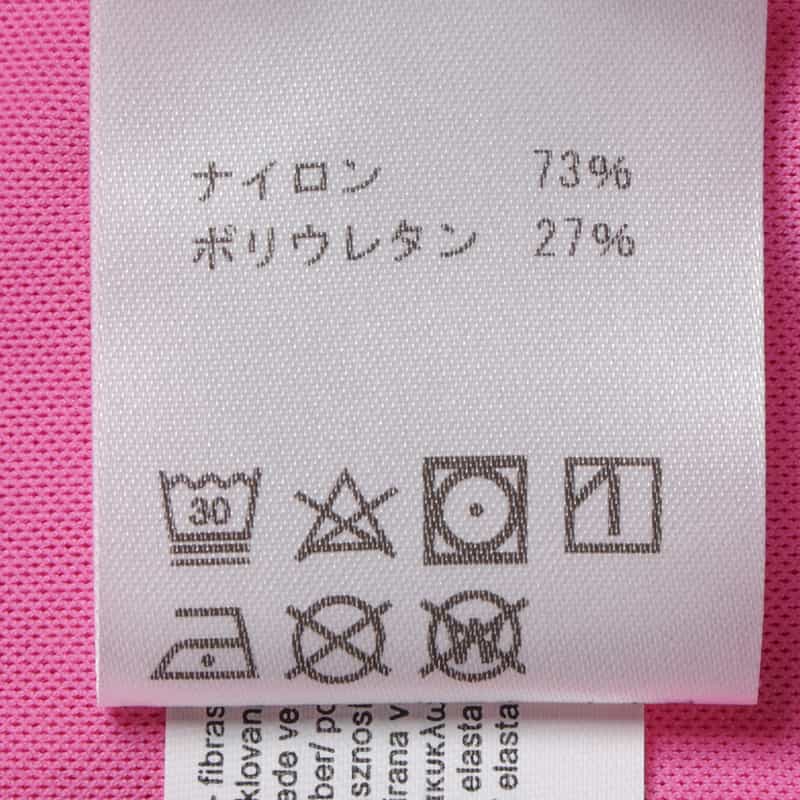 ORGANIC BASICS アクティブメッシュTシャツ PINK