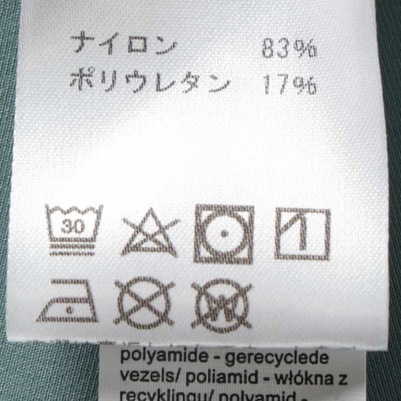 ORGANIC BASICS アクティブフローレギンス GREEN