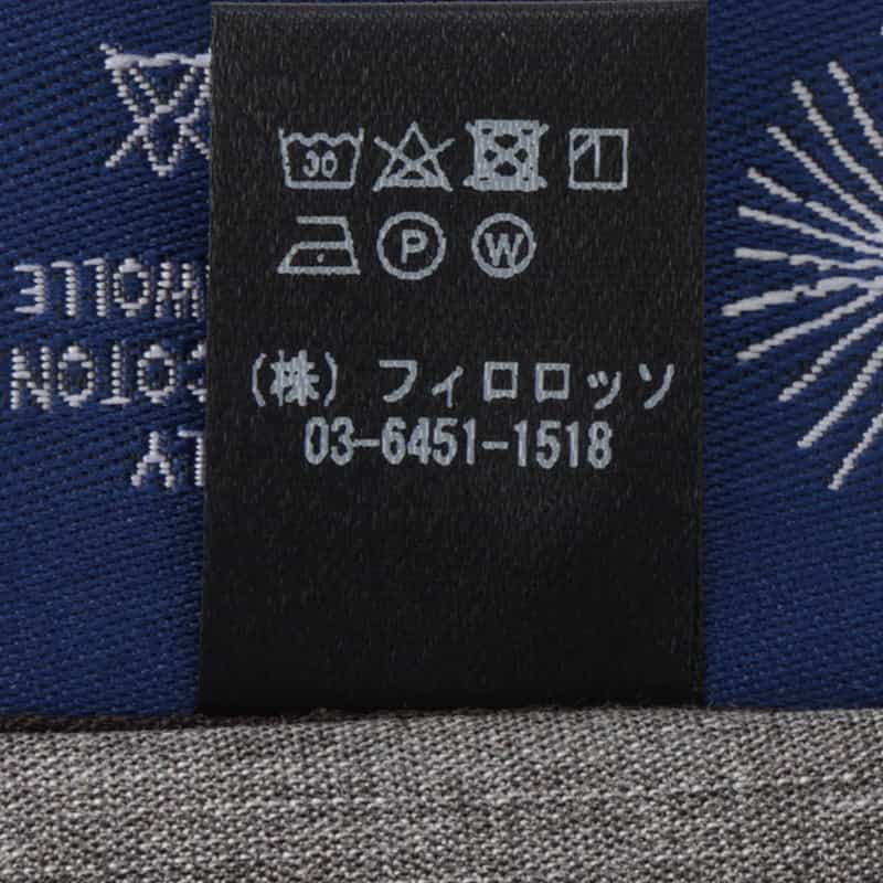 DIEFFE KINLOCH ハンカチ BLUE