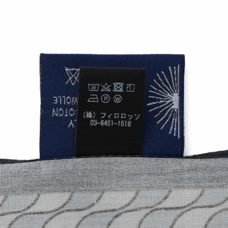 DIEFFE KINLOCH ハンカチ NAVY