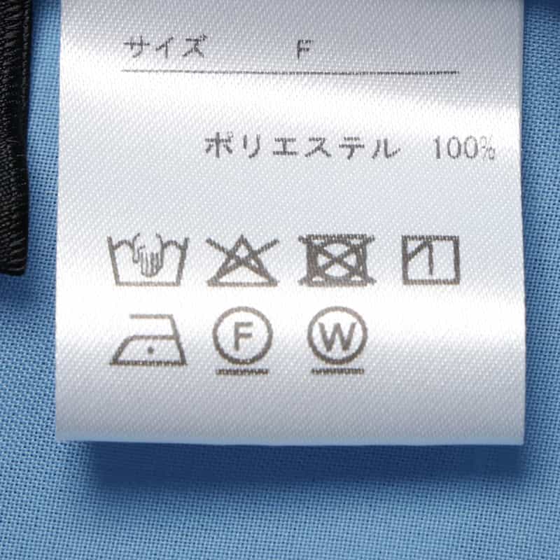 BARNEYS NEW YORK ウォッシャブル シアー素材シャツ BLUE