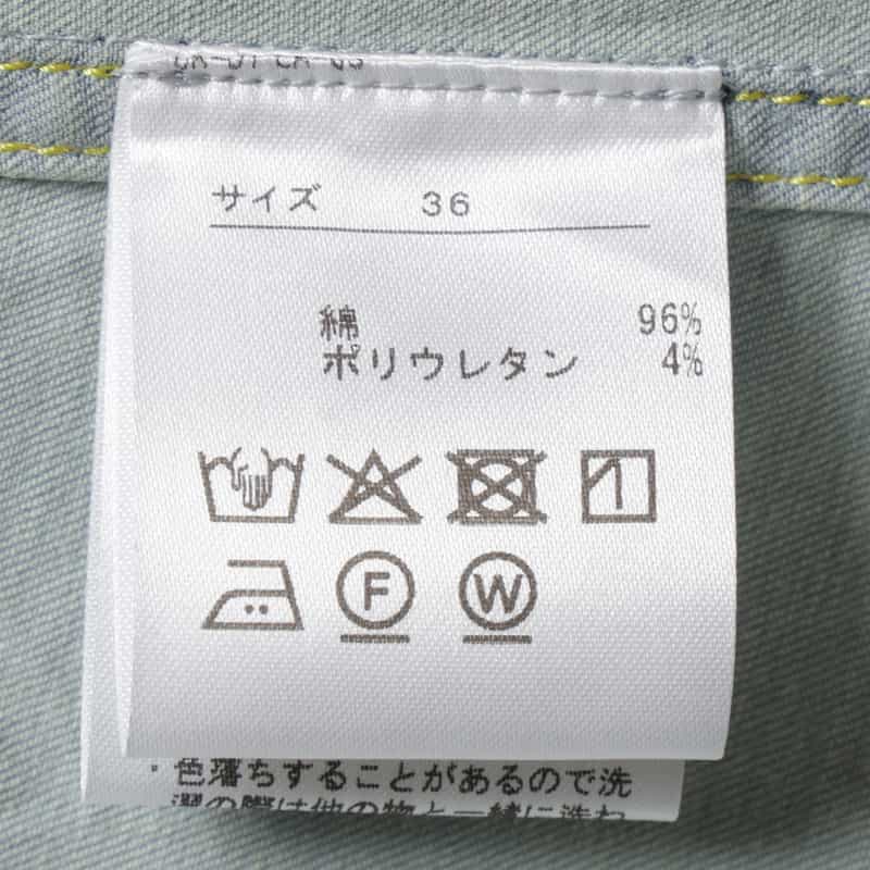 BARNEYS NEW YORK ウォッシャブル ノースリーブ デニムシャツドレス LIGHT BLUE