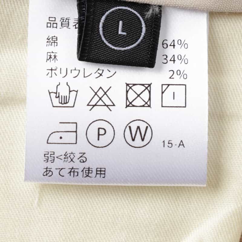 BARNEYS NEW YORK ウォッシャブル ストレッチ素材ショーツ BEIGE