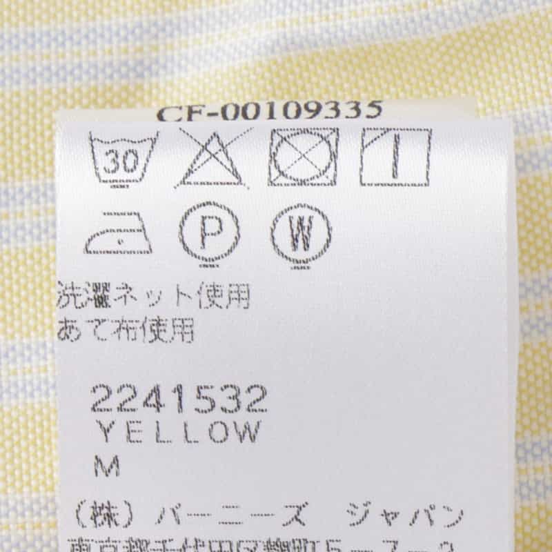 FIGARET FIGARET＜フィガレ＞"AUGUSTE" レギュラーカラーシャツ YELLOW
