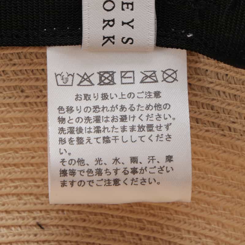 BARNEYS NEW YORK ブレイドハット BEIGE