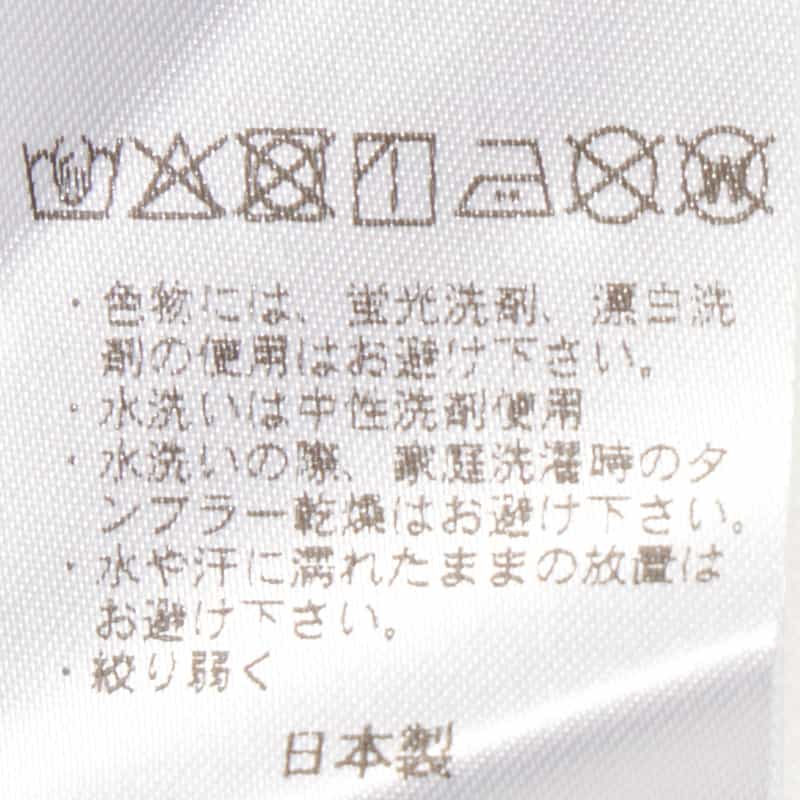 TRIPPY ART プリントTシャツ WHITE