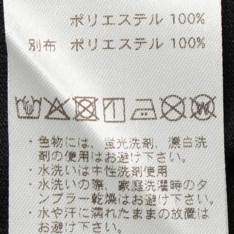 TRIPPY ART プリントTシャツ BLACK