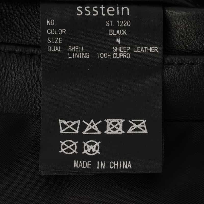 SSSTEIN SSSTEIN＜シュタイン＞ スタンドカラーレザージャケット BLACK