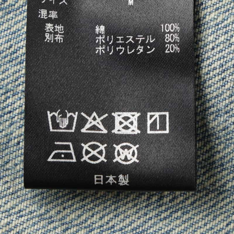 SSSTEIN SSSTEIN＜シュタイン＞ ワイドデニムパンツ LIGHT BLUE