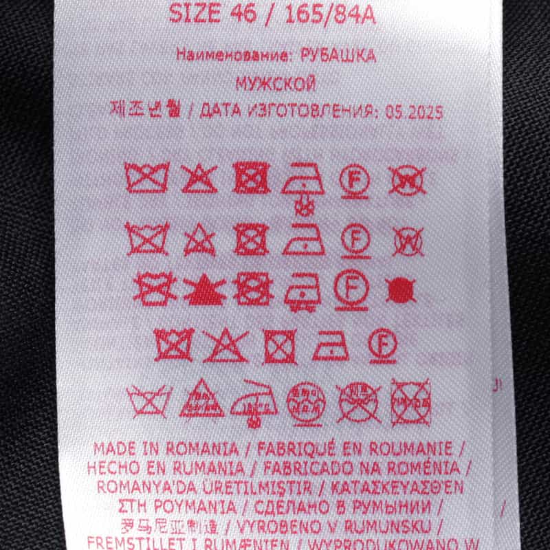 MARNI MARNI＜マルニ＞ ロングスリーブシャツ NAVY