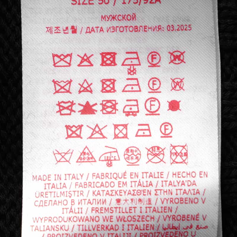 MARNI MARNI＜マルニ＞ ロゴ刺繍入りニットプルオーバー BLACK