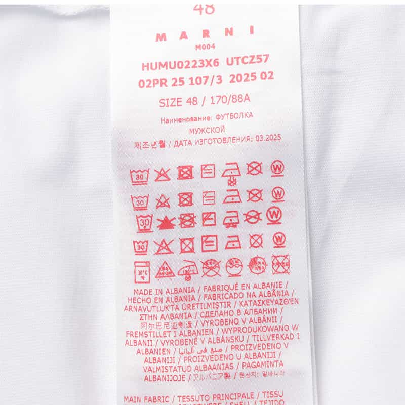 MARNI MARNI＜マルニ＞ ロゴ入りTシャツ WHITE