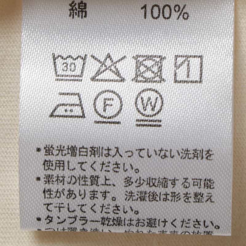 BARNEYS NEW YORK "BARNEYS" ロゴ入りTシャツ OFF WHITE